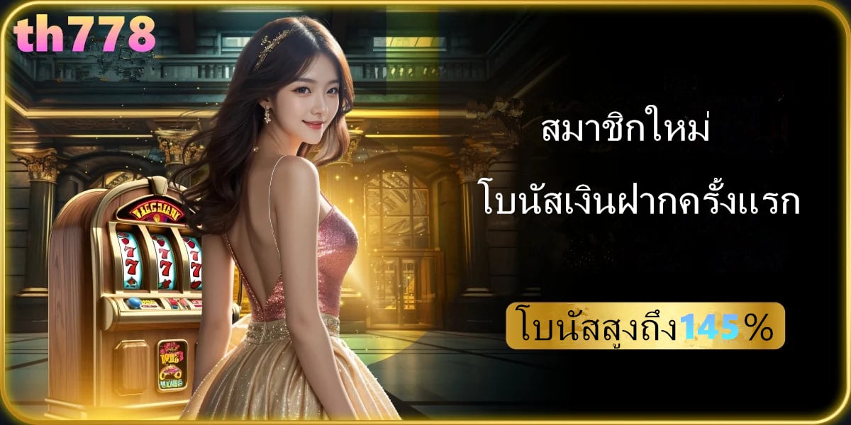 goatbet888 เข้า สู่ ระบบ