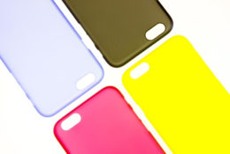 5 amazing iPhone series cases from Otterbox